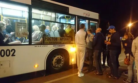 Где сейчас автобус ростов на дону