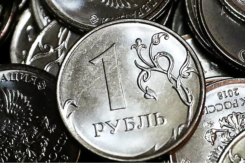 Валюта России рубль. Валюта российский рубль. Валюта Российской Федерации это. Рубль 2022. Рубль 23 12