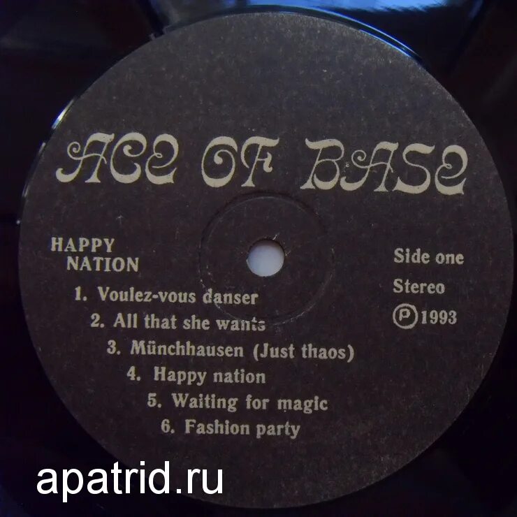 Перевод песни ace of base happy nation. Happy Nation Ace of Base пластинка. Ace of Base 1993 Happy Nation. Хэппи нейшен песня. Happy Nation Ace of Base текст.