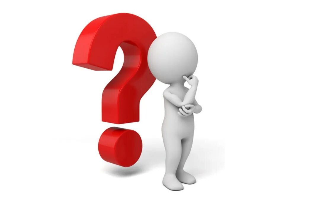 Белый человек думает. Думающий человек для презентации. Белый человек думает. Белый человечек думает. Челевочек которыйдумает.