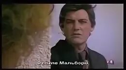 Франко 2023
