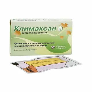 Климаксан гранулы