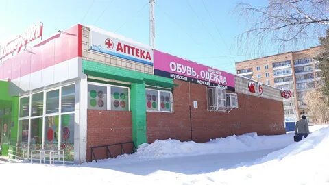 Планета кирово чепецк