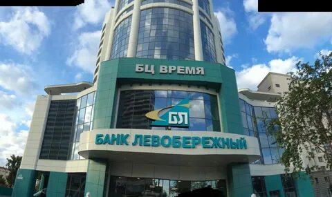 Ул кирова 48