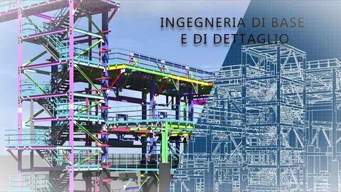 E engineering