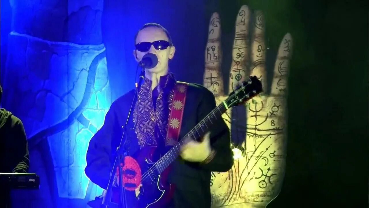 Группа пикник я египтянин. Эдмунд шклярский египтянин. Пикник в липецке 2020. Группа пикник концерт египтянин. Послушать египтянин пикник.