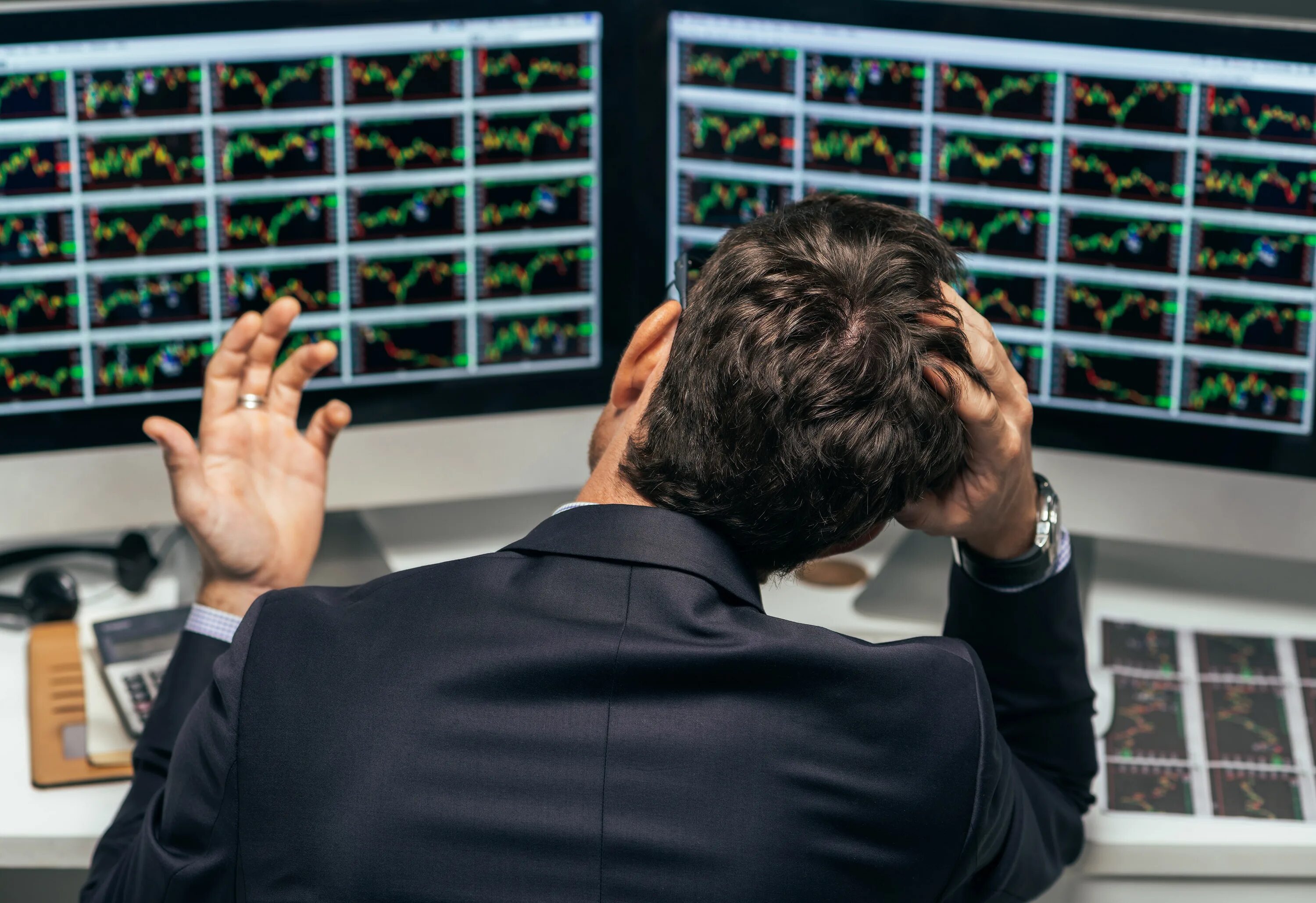 Со trader