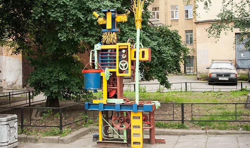 Улица установка