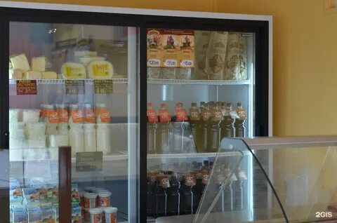 Заказ продуктов архангельск