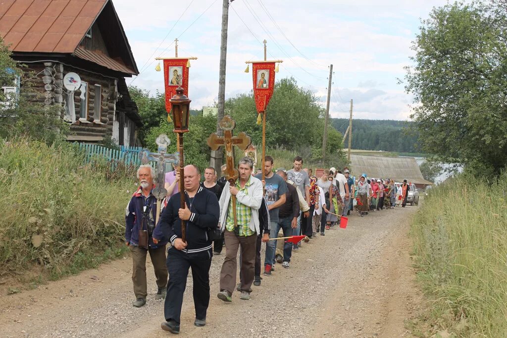 Погода на неделю добрянка пермский. Турлавы Пермский край. Посёлок Майкор Пермский край. Население посёлка Гайны Пермский край. Серьгино Сивинский Пермский край.