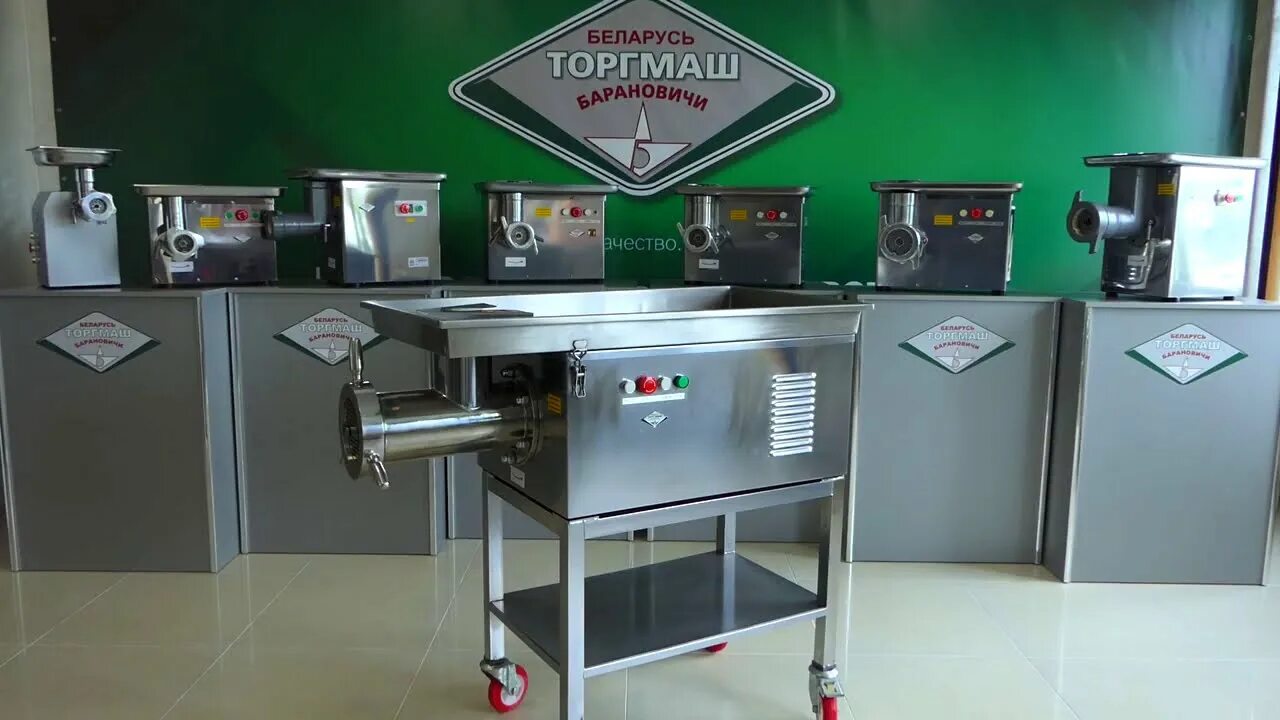 Оборудование завода торгмаш пермь. Логотип пермь торгмаш. Мясорубка gastrorag hm-22ns. Мясорубка м-50с торгмаш. Универсальная кухонная машина пермьторгмаш укм.