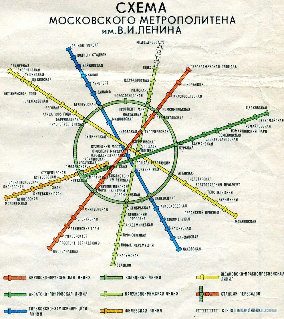 Линии метрополитена названия. Схема Московского метро 1980. Карта Московского метрополитена 1980 года. Карта Московского метрополитена схема. Схема Московского метро 1980 года.