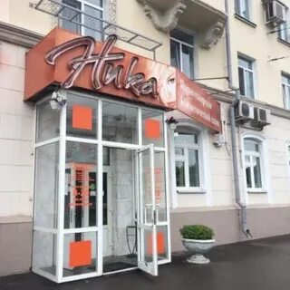 Ник казань
