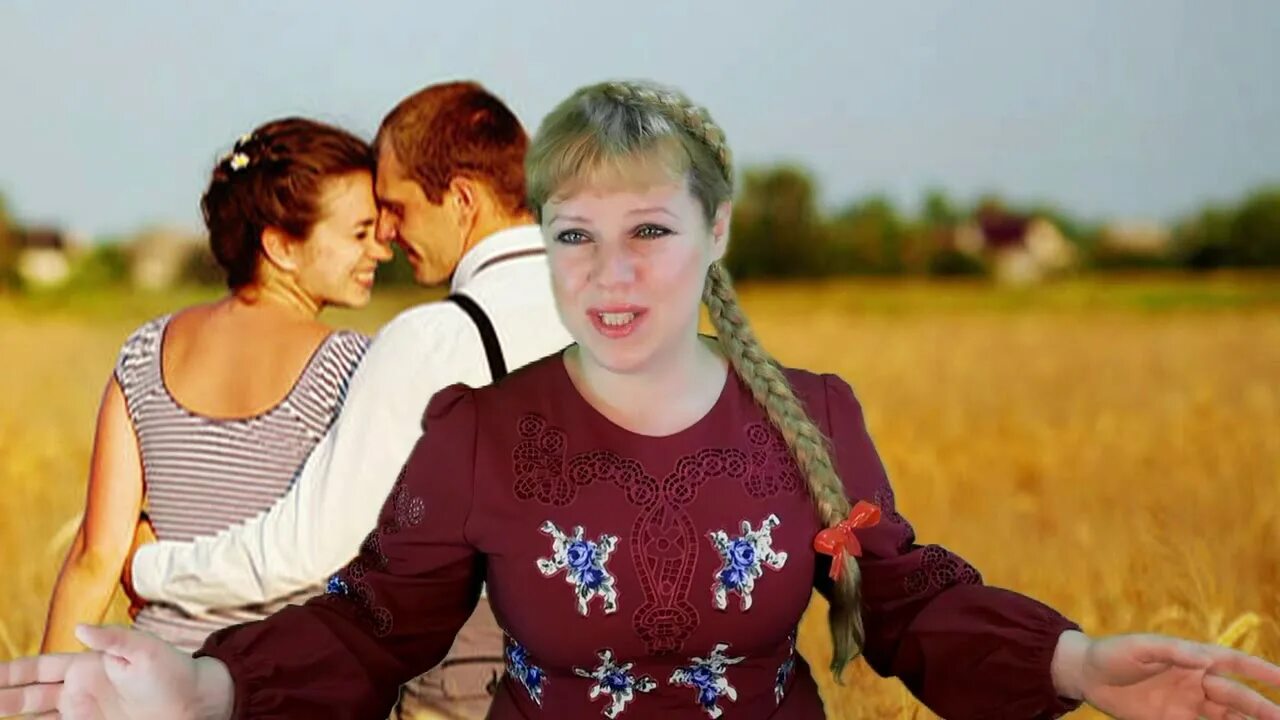 Просклонять золотая рожь. Поле за околицей. «ой ты, рожь» а. Ах самара городок ноты для баяна. Ой ты рожь.