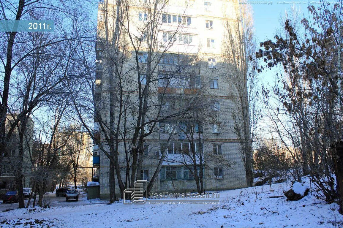 Саратов улица Тархова 14а. Международная ул., 28б, Саратов. Тархова 1 Саратов. Саратов, Международная ул., 28а.