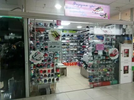 Минск немига 3