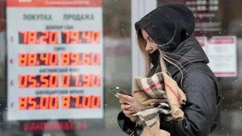 Продавал иностранцам