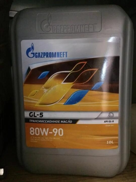 Масло трансмиссионное 5 литров. Масло Газпромнефть трансмиссионное 75w90 для КПП ZF КАМАЗ. Масло трансмиссионное КАМАЗ G- Profi service line z gl-4 ZF 75w-80;.