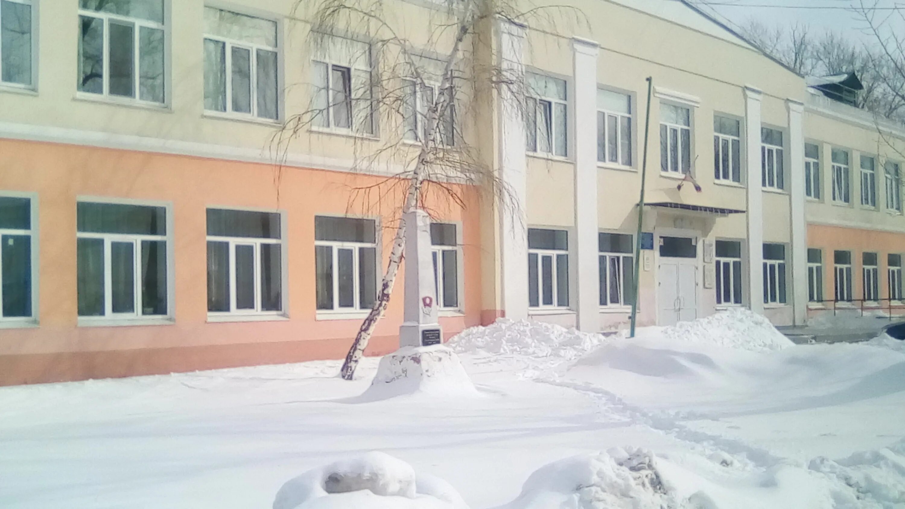 школа интернат томылово чапаевск. школа интернат 1 чапаевск. школа номер 3 самарская область. школа 13 чапаевск. ярославская 3 школа чапаевск.