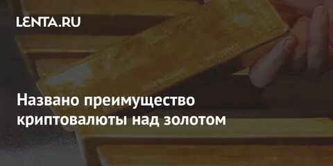 Песня даши дошик золото цепи кольцо