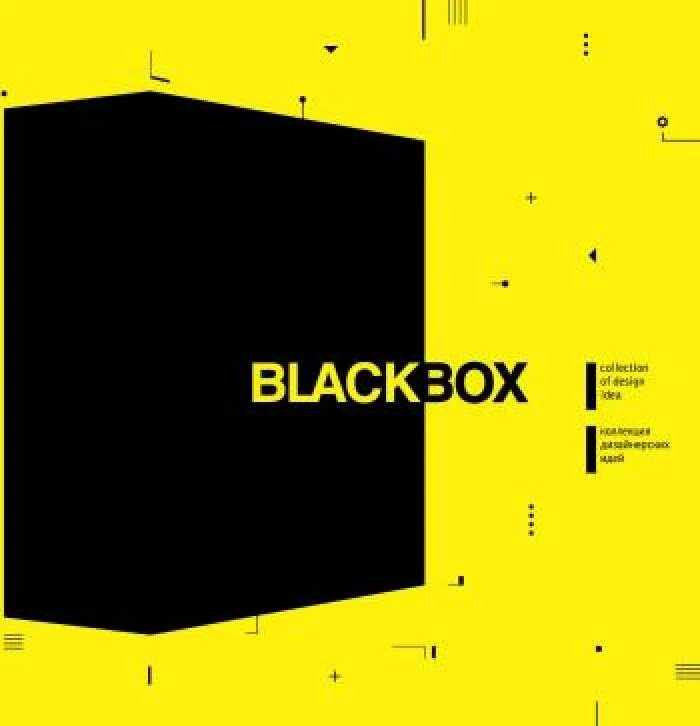 Blackbox окружение. Pt blackbox логотип. Blackboxwm. Blackbox oberon linux. Кейс-контейнер bb0070 blackbox.
