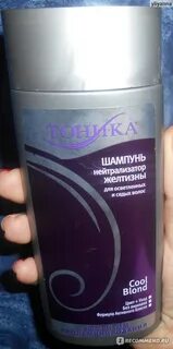 Тоника шампунь нейтрализатор
