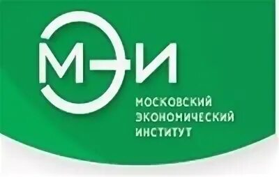 Институт в текстильщиках мэи. 1. Москва, ул. Московский экономический институт логотип. Памятник шурику и лиде экономический институт.