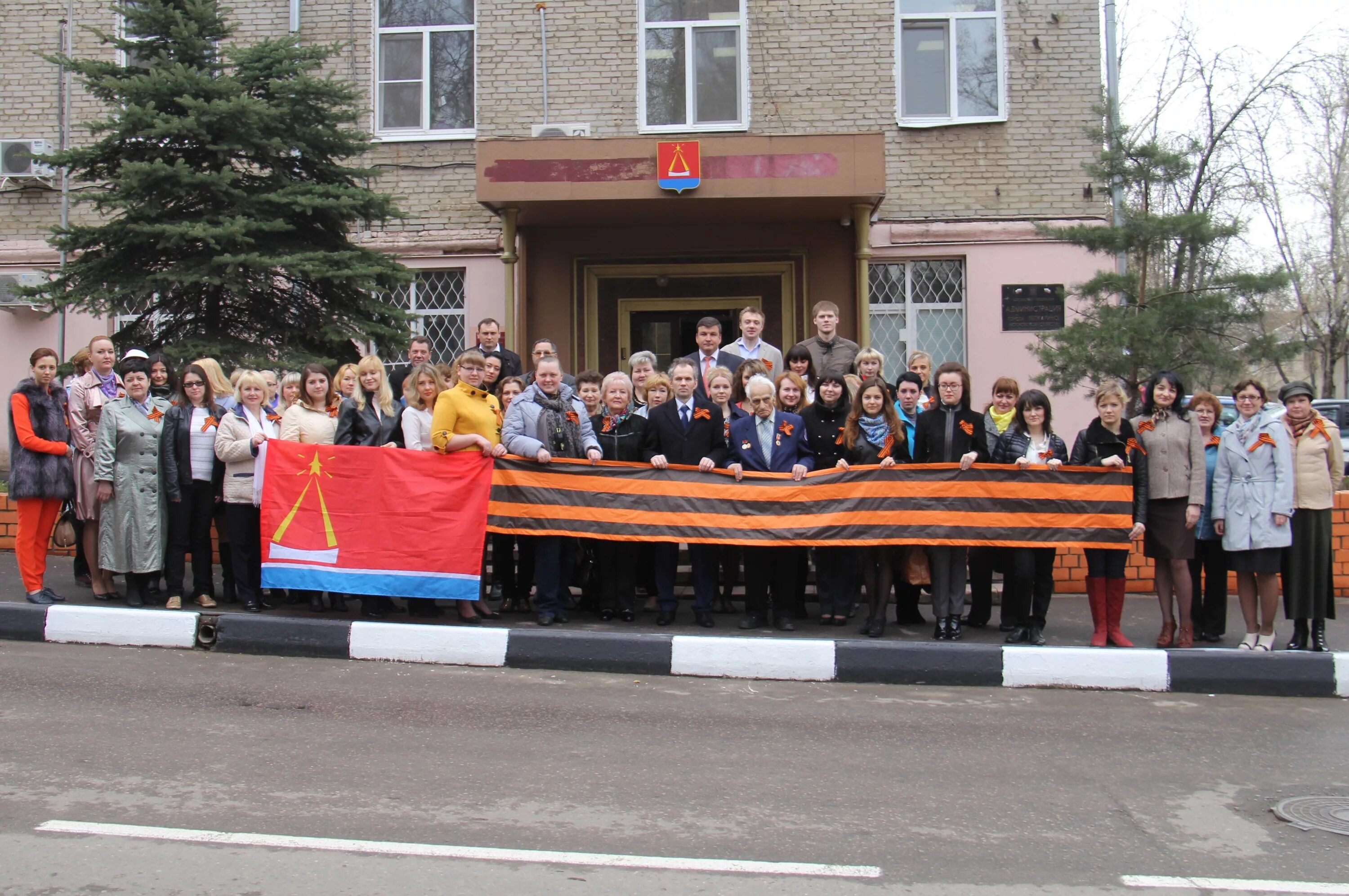 лыткарино благоустройство звезда. администрация лыткарино фото. администрация лыткарино состав. работу г лыткарино. администрация города лыткарино.