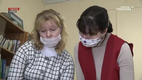 Без срока давности брянск
