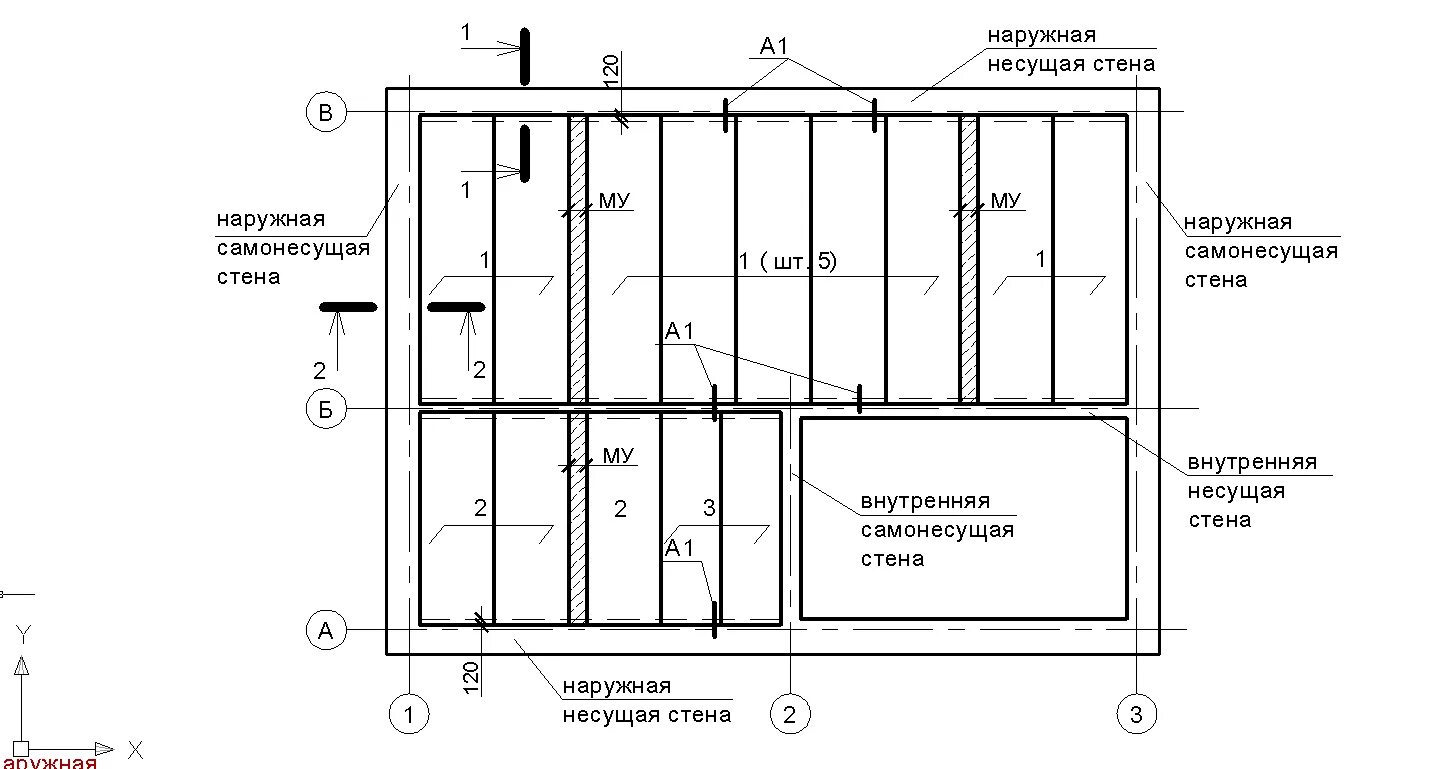 Продольные несущие стены чертеж. Продольно-поперечные несущие стены чертеж. Несущие и самонесущие стены на плане. Несущие самонесущие и ненесущие стены чертеж. Несущие стены сколько