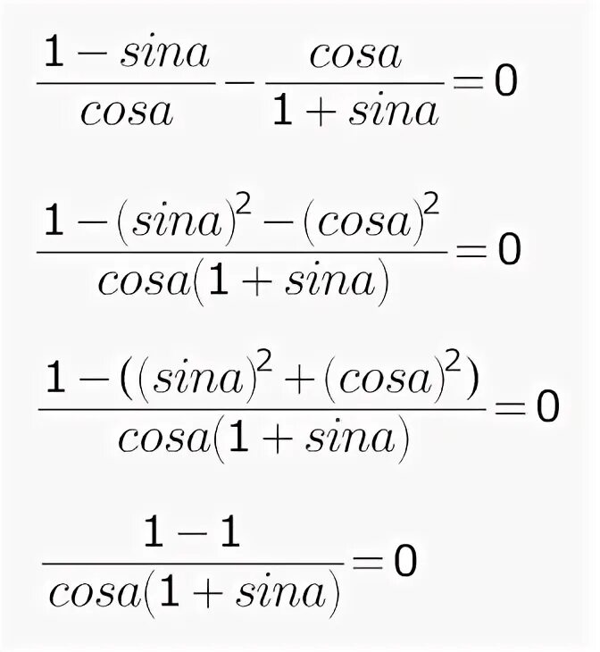Упростить выражение 1 cosa 1 cosa. Доказать тождество cosa/1-sina 1+sina/cosa. доказать тождество cos a 1-sina 1+sina. 1 cosa sina упростить выражение. sina/1+cosa+sina/1-cosa.