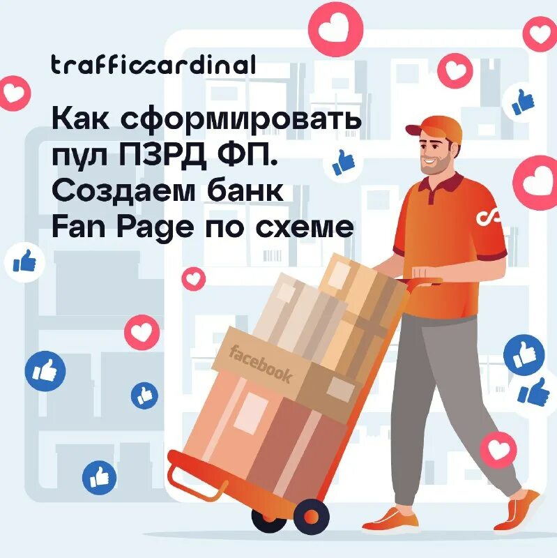 арбитраж тг каналы