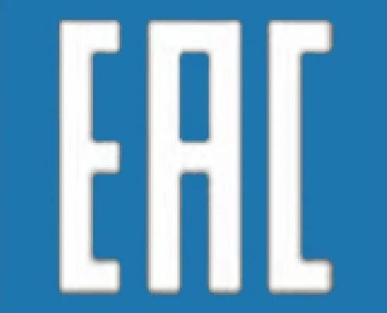 C eac. Символ eac. значок еас. eac таблички.