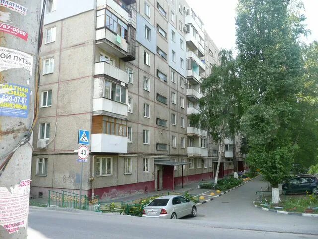 МУК "Клуб "Праздничный Саратов" осуществляет набор в танцевальную студию (3+). В