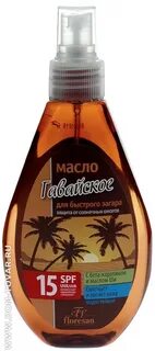 Лучшее масло для загара в солярии