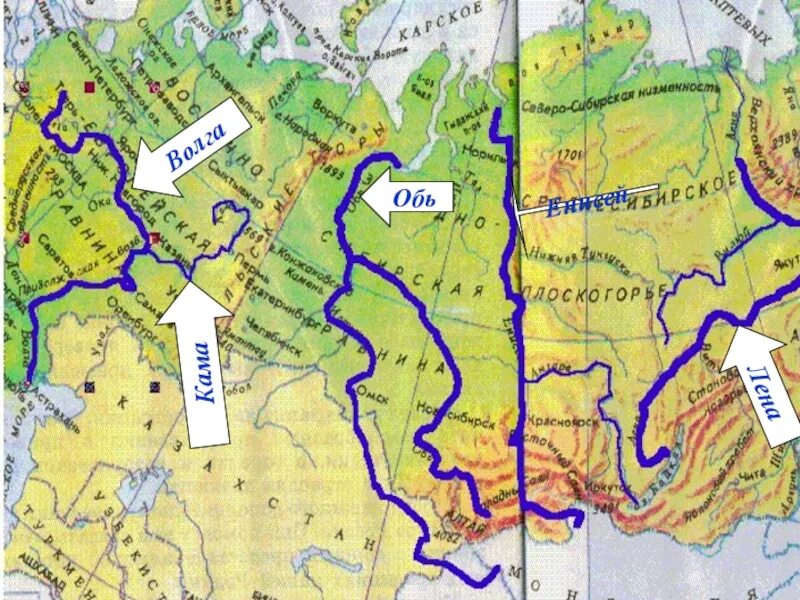 Средняя сибирь это урал. Реки Енисей и Лена на карте России. Река Лена и Енисей на карте. Река Енисей с притоками на карте России. Обь Енисей Лена на карте России.