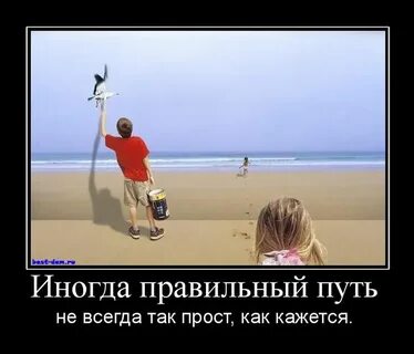 Самое простое решение самое верное