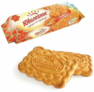 Юбилейное фото