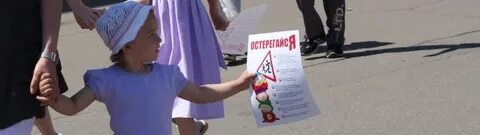 Трем детям раздали