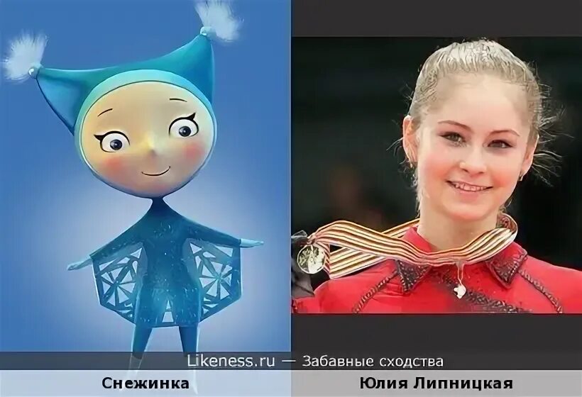 Юля шатунова биография. Юля кошкина вьюга. Юля снежинки. Юля шатунова. Вязаные снежинки на теплые кофты и бисер.