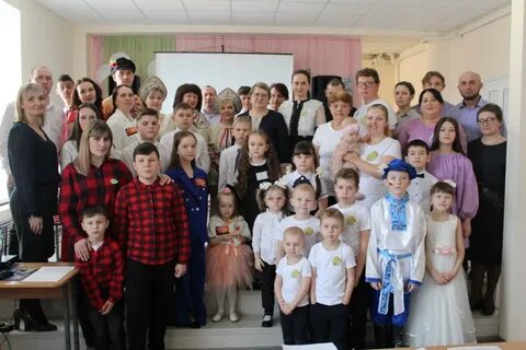 Семейство 2023
