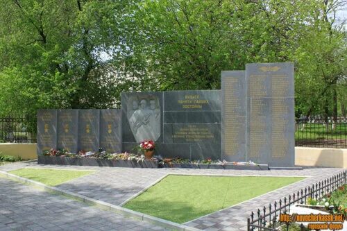 Мемориал воинам погибшим в великой отечественной войне