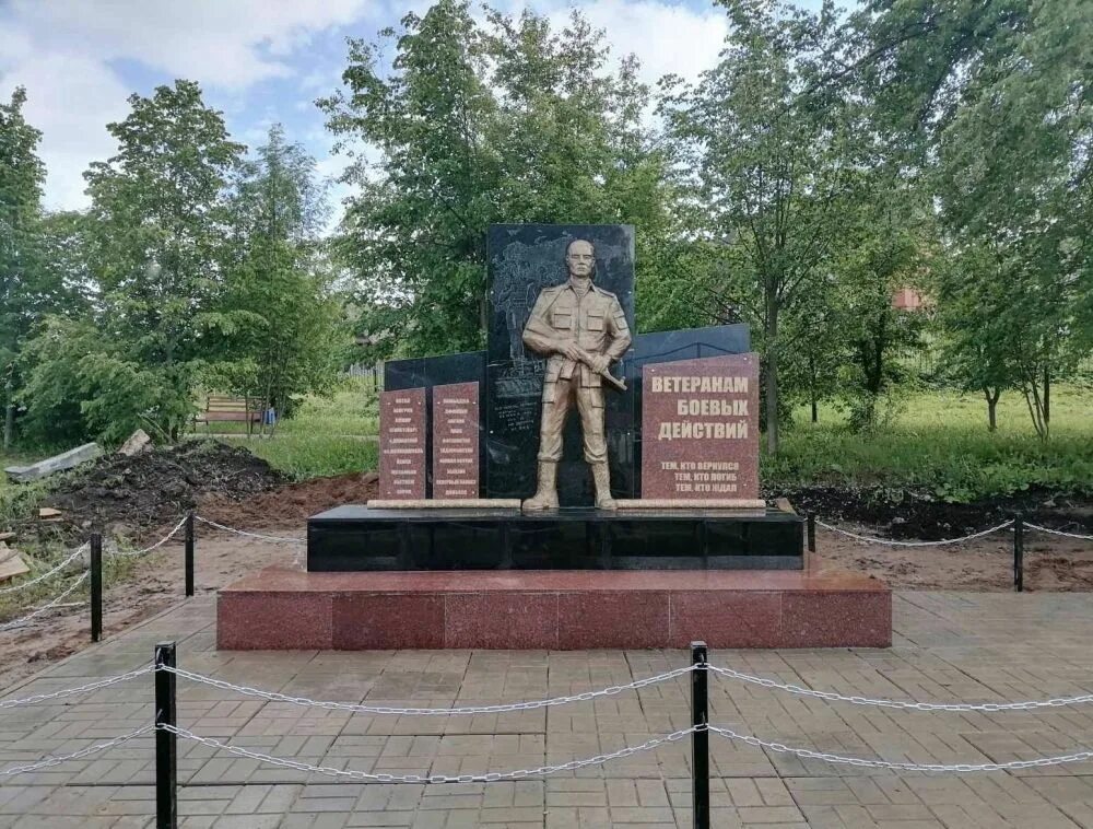 Село уинское. Уинское пермский край. Уинское набережная. Аспинская школа. Погода в уинское на 10 пермского края.
