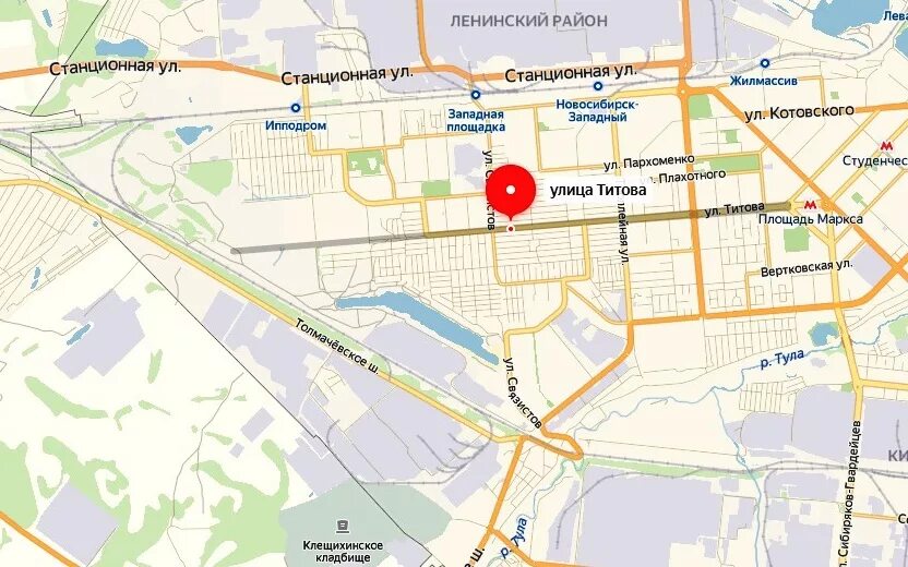 Улица Титова Новосибирск. Проект улицы Титова в Новосибирске. Улица Титова Новосибирск на карте. Чистая Слобода Титова.