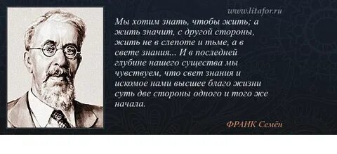 Быть не в духе это как