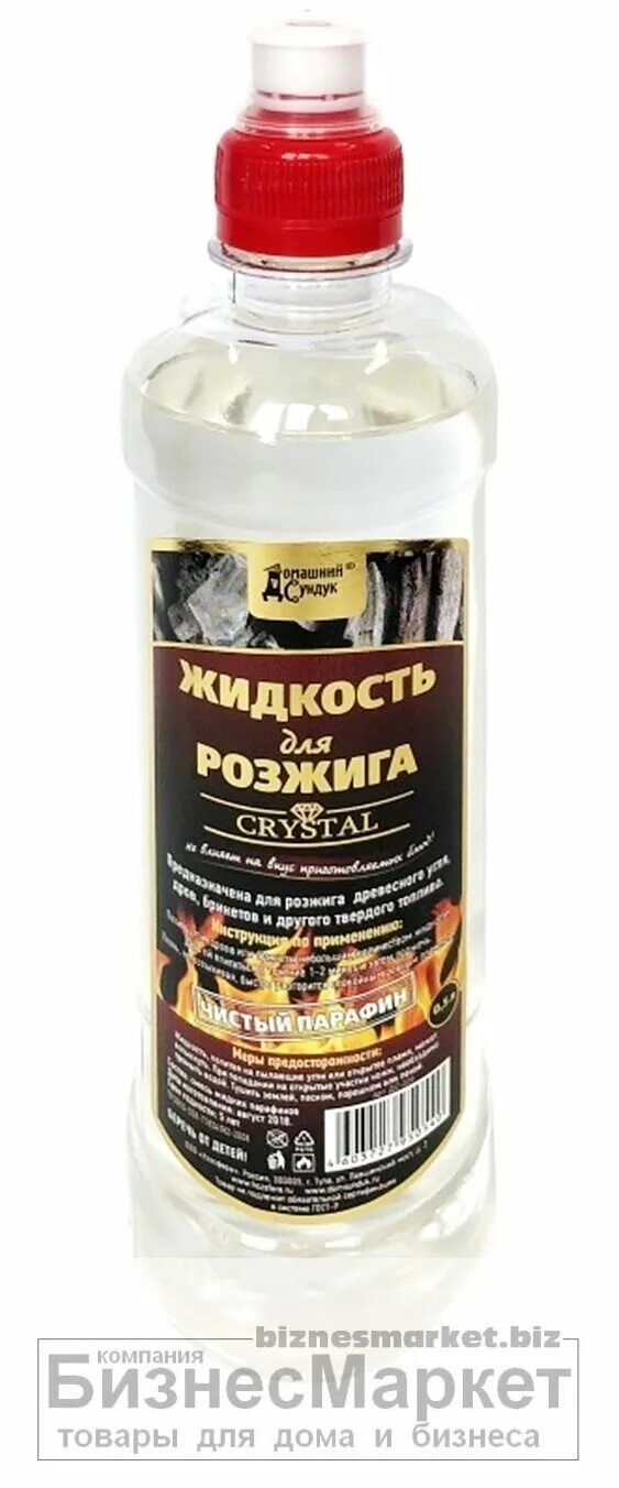 Жидкость д/розжига [0. Жидкость для розжига парафиновая. Жидкость для розжига костра "runis" с дозатором, 0,5л. Жидкость для розжига парафин 0,5 л грилькоф. Жидкость для розжига 0,22л парафин дс-203.