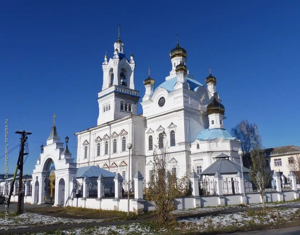 Сайт г камышлов. Храм в Камышлове Свердловской области.