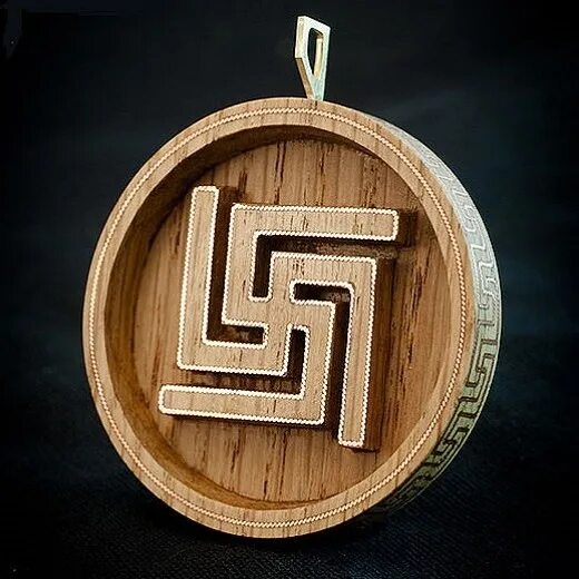 Славянский символ рысич. Рубежник символ. Рубежник оберег. Орнамент рубежник из бисера схема. Бедовый рубежник 4 билик читать.