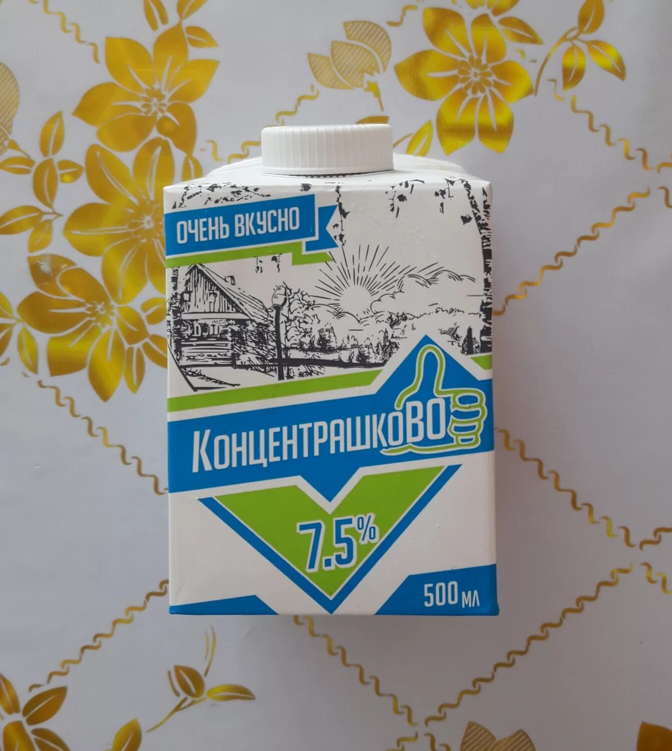 Каменное масло бракшун. Бракшун таблетки. Маслодел петропавловск. Корова сыр масло. Логотип маслодел.