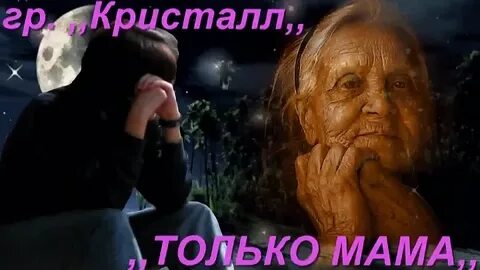 На улице тишина по небу слова